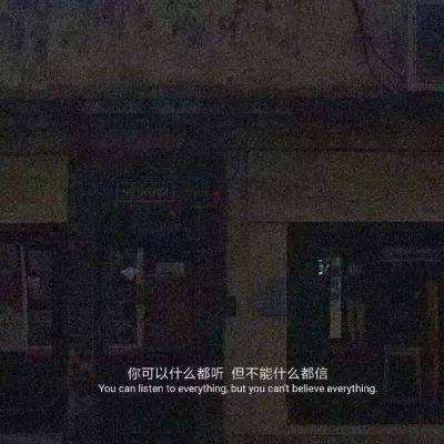 天空传说ol手游百度版下载